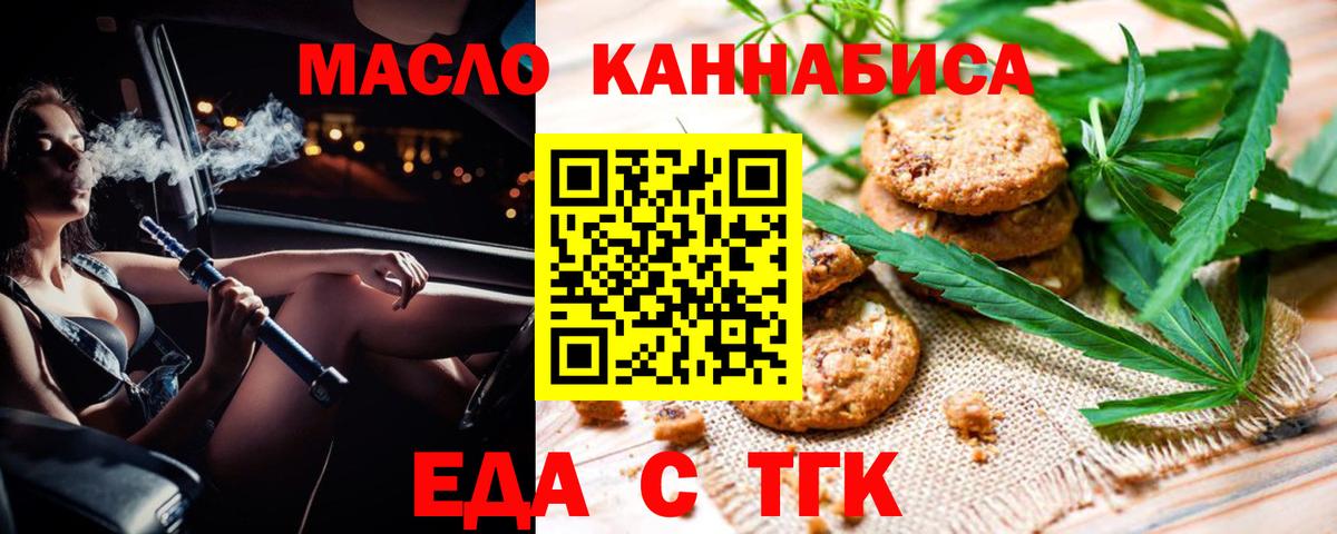 ГАШ Каменка