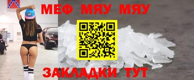 ешки Краснодар