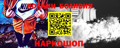 ешки Краснодар