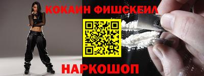 а пвп мука Краснокаменск