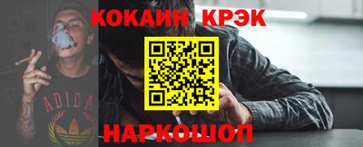 а пвп мука Краснокаменск
