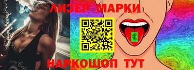 дживик Краснознаменск