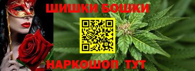 дживик Краснознаменск