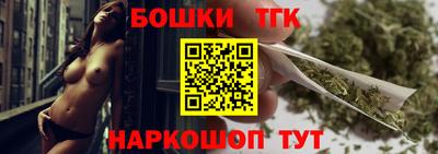 дживик Краснознаменск