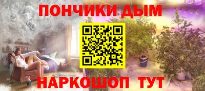 дживик Краснознаменск