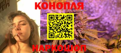 дживик Краснознаменск
