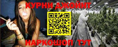 дживик Краснознаменск