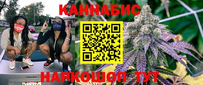 а пвп мука Краснокаменск