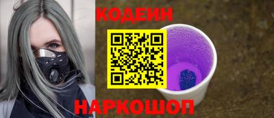 дживик Краснознаменск