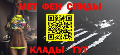 ешки Краснодар
