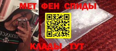 а пвп мука Краснокаменск