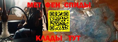 ешки Краснодар