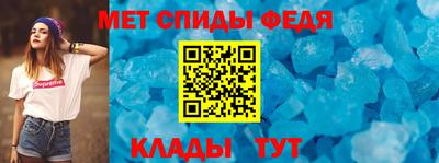а пвп мука Краснокаменск