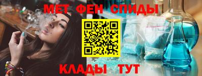 дживик Краснознаменск