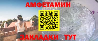 ешки Краснодар