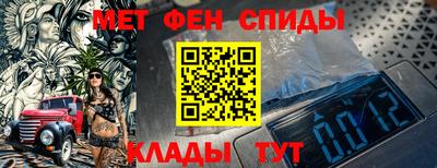 героин Кулебаки