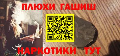 дживик Краснознаменск