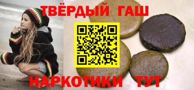 а пвп мука Краснокаменск