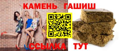 дживик Краснознаменск
