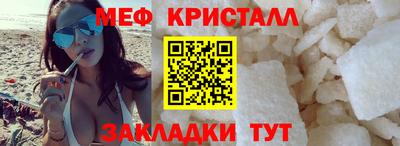ешки Краснодар